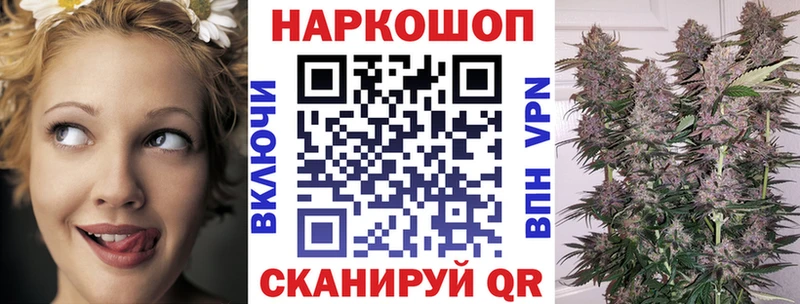 Где найти наркотики Западная Двина COCAIN  Меф мяу мяу  A-PVP  Канабис  Гашиш 