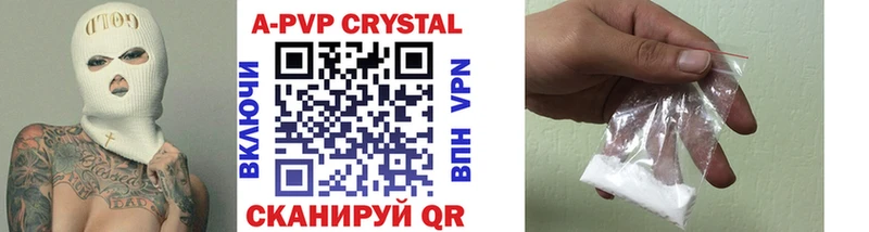 площадка телеграм  Западная Двина  A-PVP СК 