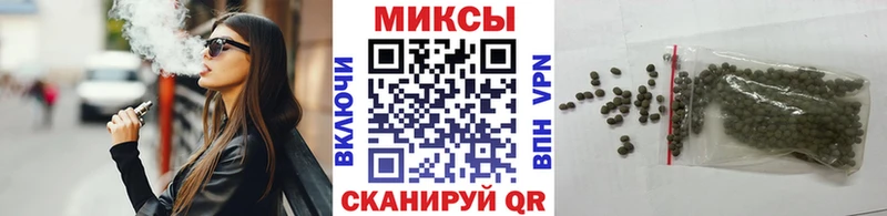 купить Западная Двина Бутират оксибутират