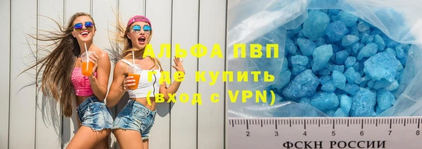 амф Абаза