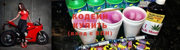 дмт Абинск
