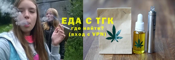гашик Абдулино