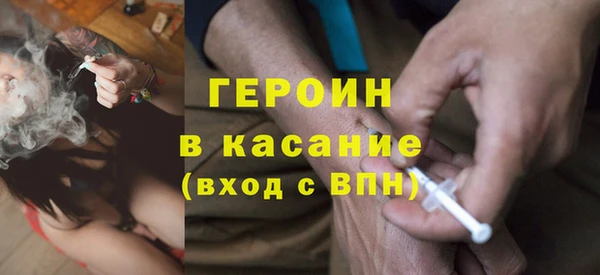 амф Абаза