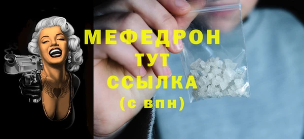 дмт Абинск