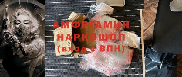 меф VHQ Алзамай