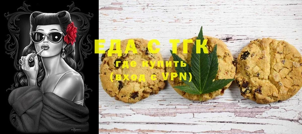 дмт Абинск