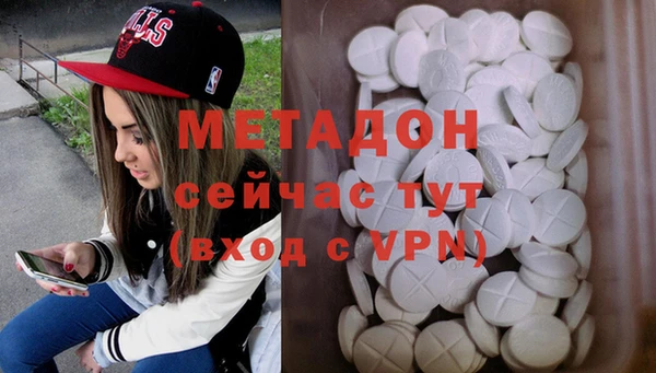 гашик Абдулино