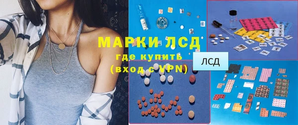 гашик Абдулино