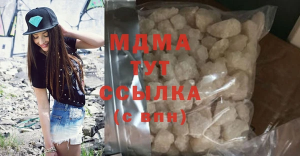 ешки Алексеевка