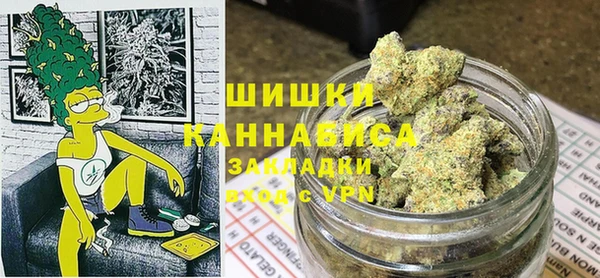 амф Абаза