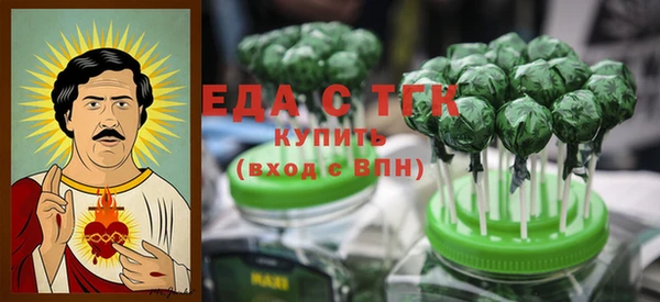 дмт Абинск