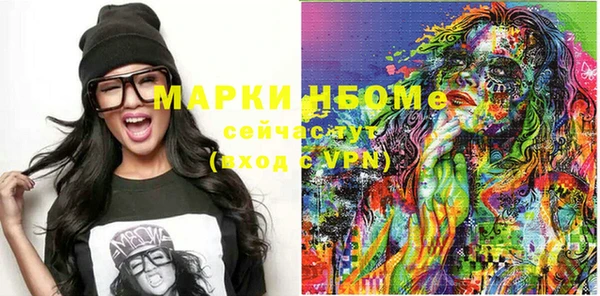 гашик Абдулино