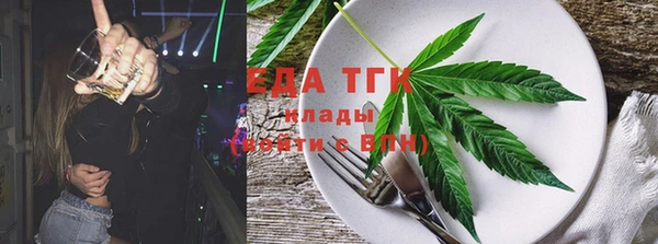 меф VHQ Алзамай