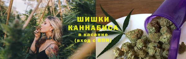 мефедрон VHQ Алексин