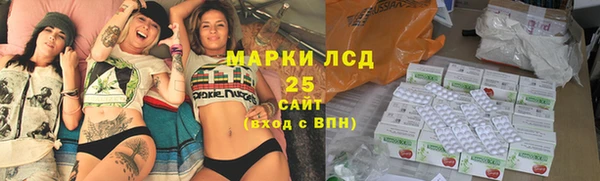 дмт Абинск