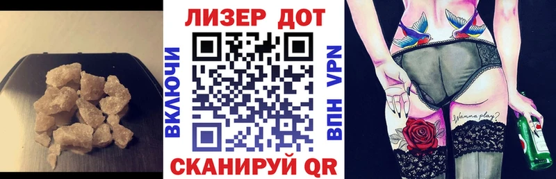 ЛСД экстази ecstasy  Западная Двина 