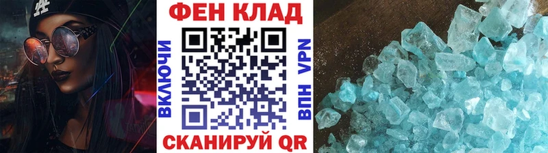 продажа наркотиков  Западная Двина  Первитин витя 